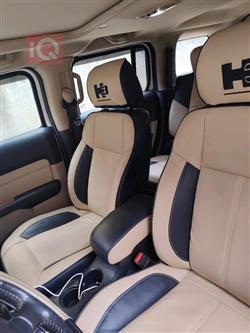 همر H3